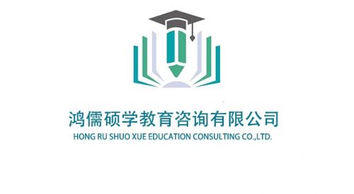 鸿儒硕学心理教育 西北顶尖家庭教育与心理咨询服务机构